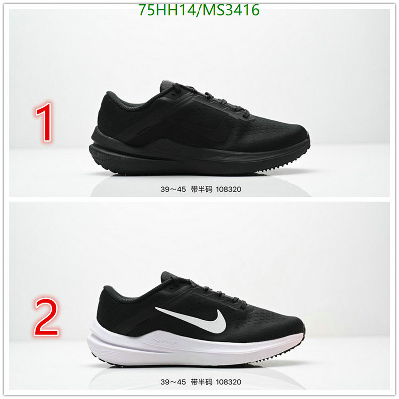 Nike-Men shoes Code: MS3416 