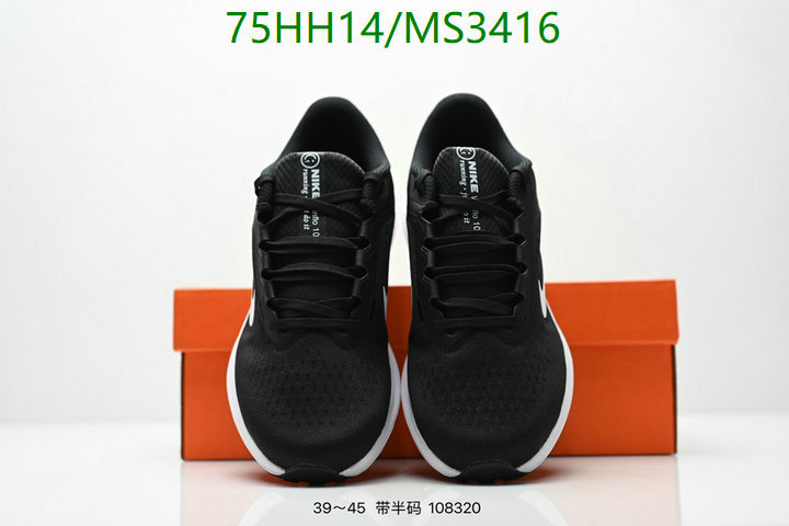 Nike-Men shoes Code: MS3416 