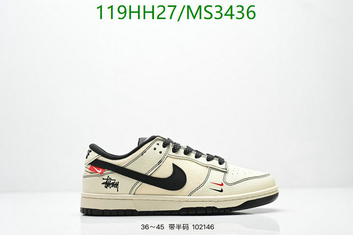 Nike-Men shoes Code: MS3436 