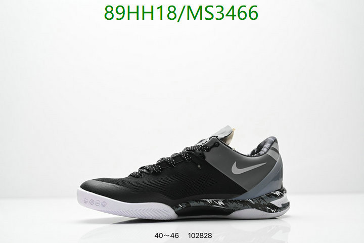Nike-Men shoes Code: MS3466 