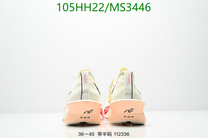 Nike-Men shoes Code: MS3446 