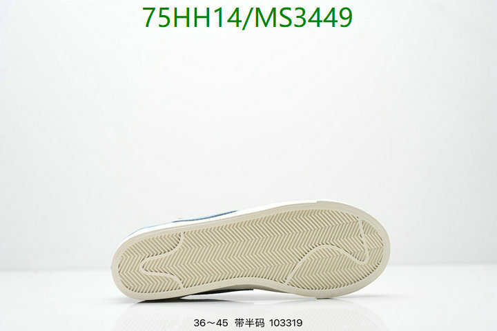 Nike-Men shoes Code: MS3449 