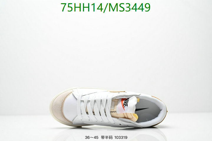 Nike-Men shoes Code: MS3449 