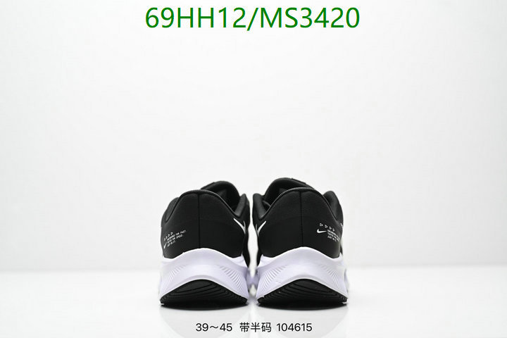 Nike-Men shoes Code: MS3420 