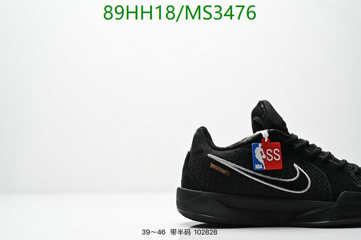 Nike-Men shoes Code: MS3476 
