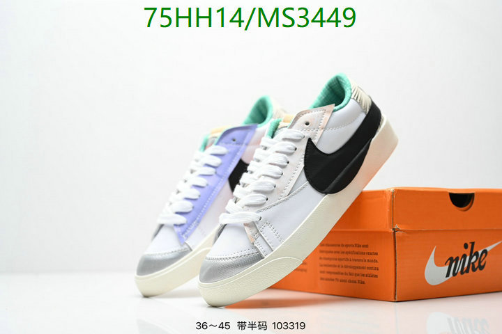 Nike-Men shoes Code: MS3449 