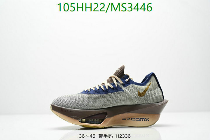 Nike-Men shoes Code: MS3446 