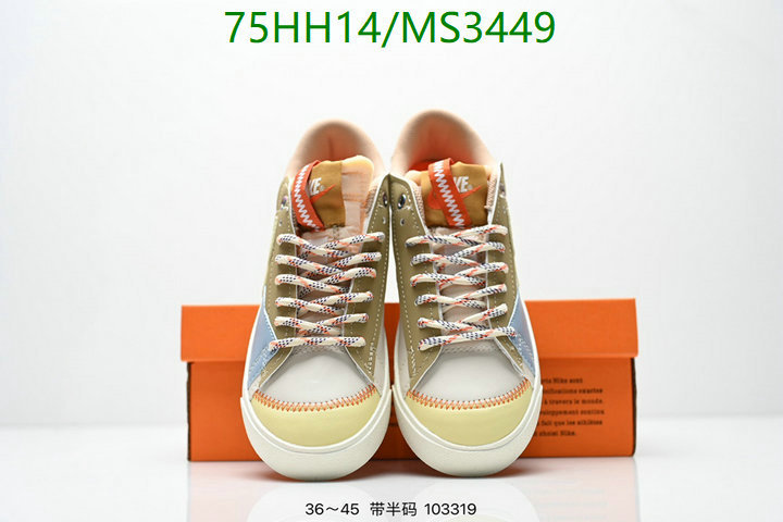 Nike-Men shoes Code: MS3449 