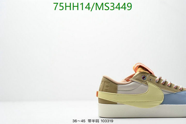 Nike-Men shoes Code: MS3449 