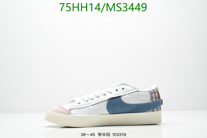 Nike-Men shoes Code: MS3449 