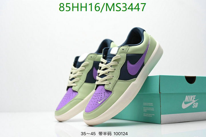 Nike-Men shoes Code: MS3447 