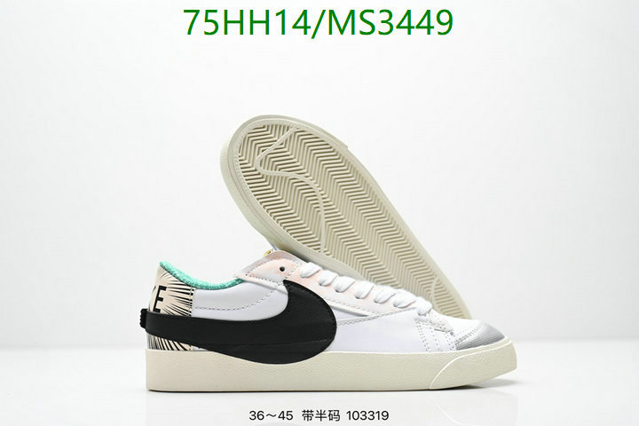 Nike-Men shoes Code: MS3449 