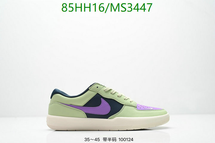Nike-Men shoes Code: MS3447 