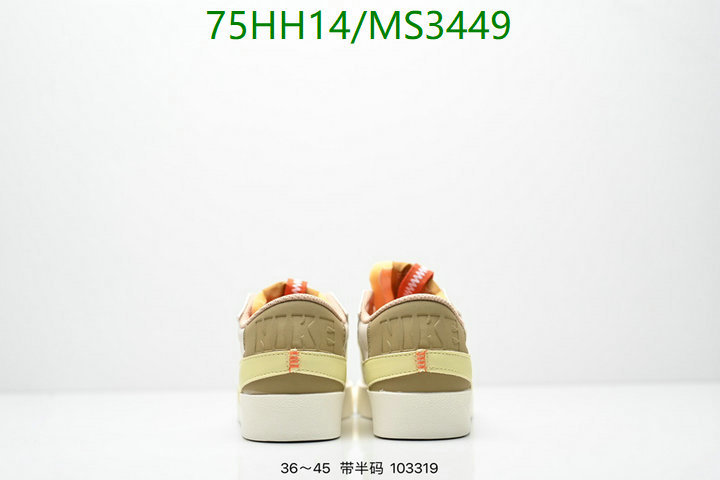 Nike-Men shoes Code: MS3449 