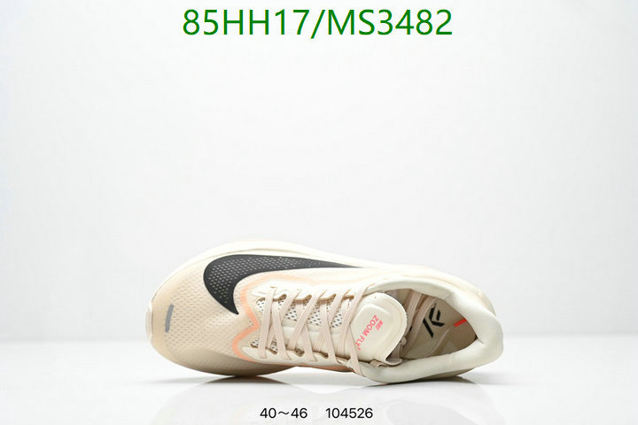 Nike-Men shoes Code: MS3482 