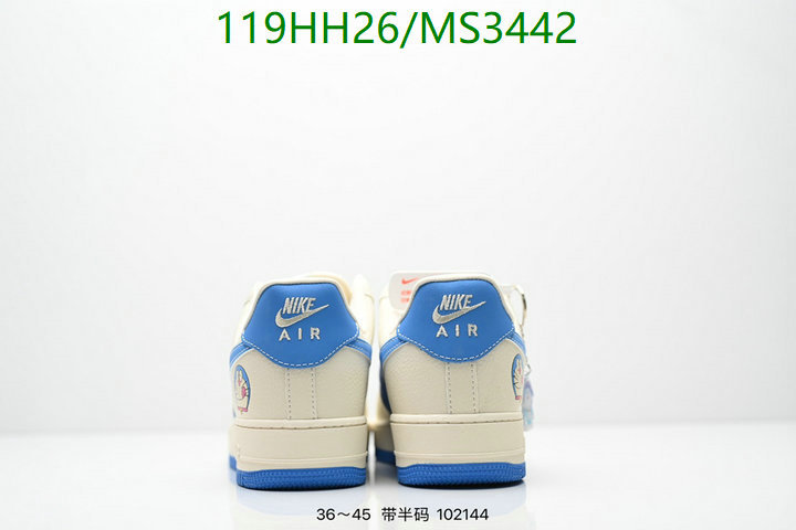 Nike-Men shoes Code: MS3442 