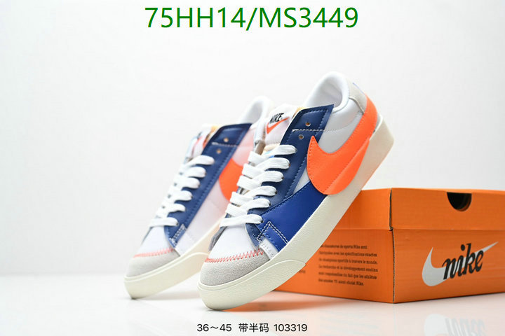Nike-Men shoes Code: MS3449 