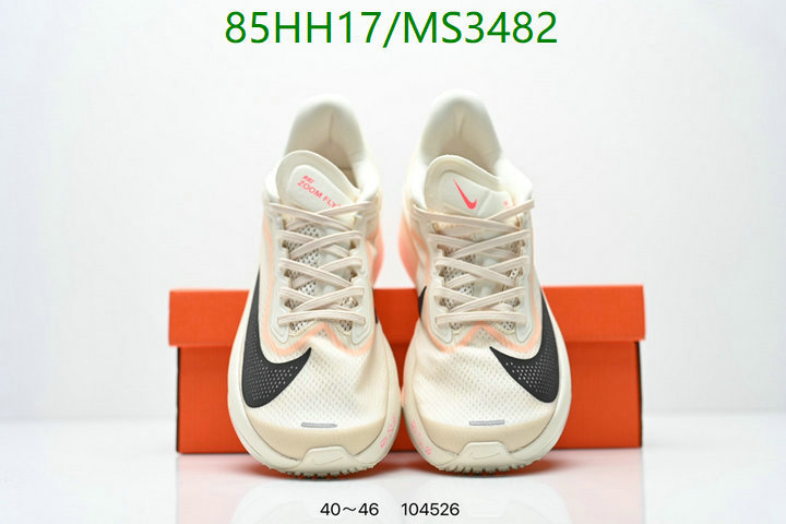 Nike-Men shoes Code: MS3482 