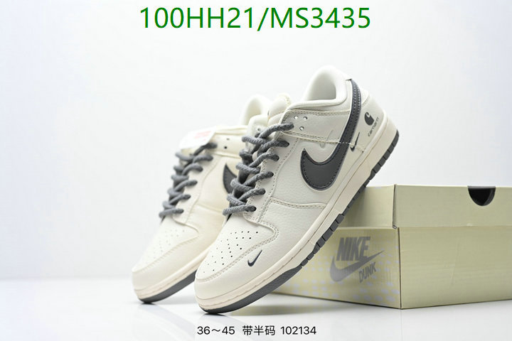 Nike-Men shoes Code: MS3435 