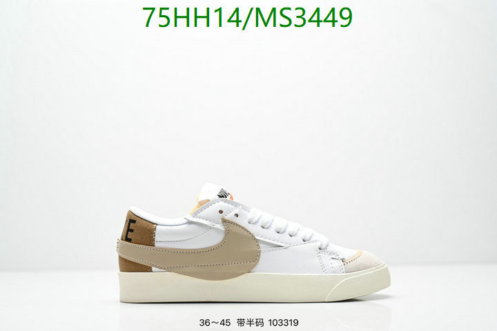 Nike-Men shoes Code: MS3449 