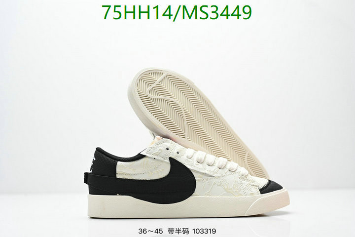 Nike-Men shoes Code: MS3449 