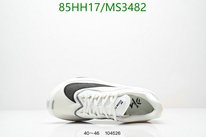 Nike-Men shoes Code: MS3482 