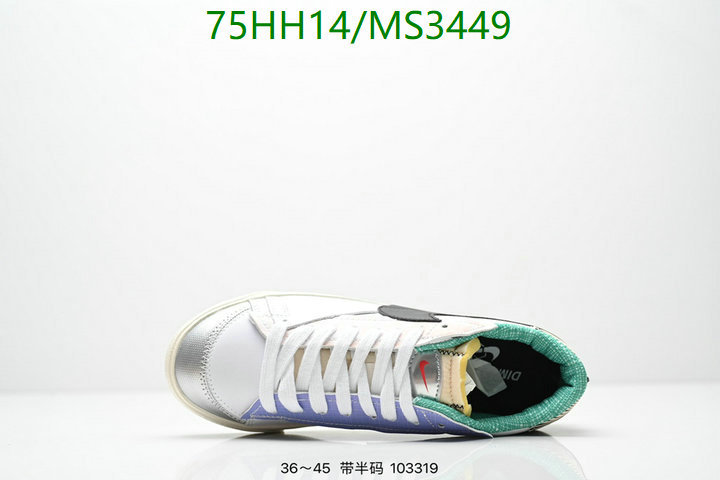 Nike-Men shoes Code: MS3449 