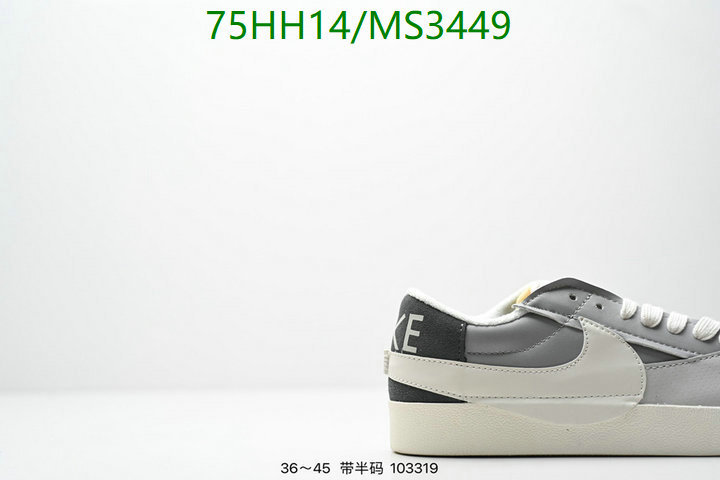 Nike-Men shoes Code: MS3449 