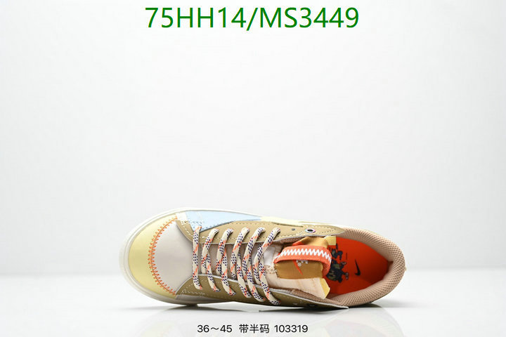 Nike-Men shoes Code: MS3449 
