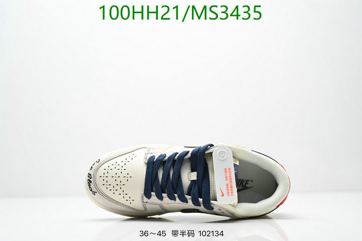 Nike-Men shoes Code: MS3435 