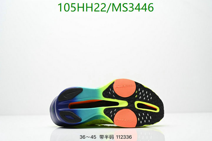 Nike-Men shoes Code: MS3446 