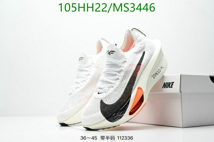 Nike-Men shoes Code: MS3446 