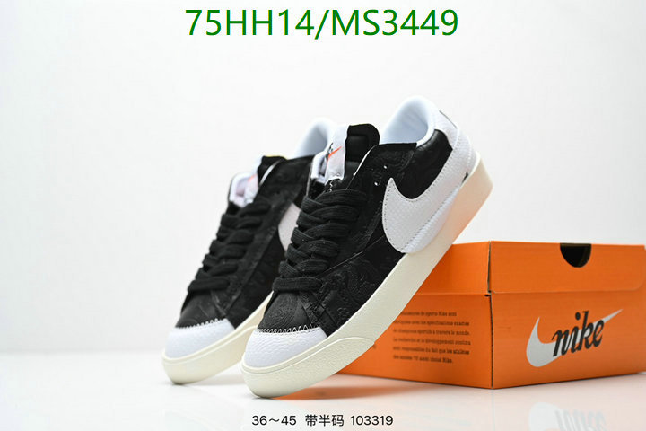 Nike-Men shoes Code: MS3449 