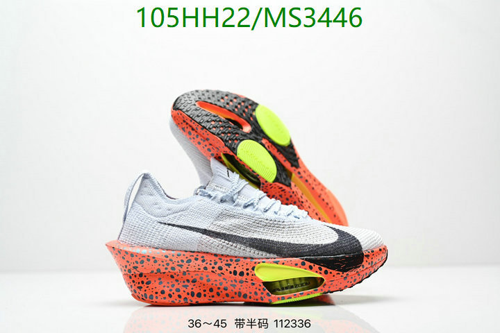 Nike-Men shoes Code: MS3446 