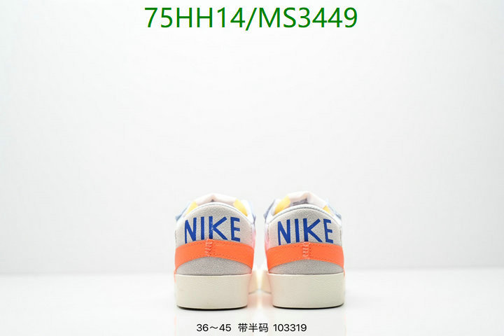 Nike-Men shoes Code: MS3449 