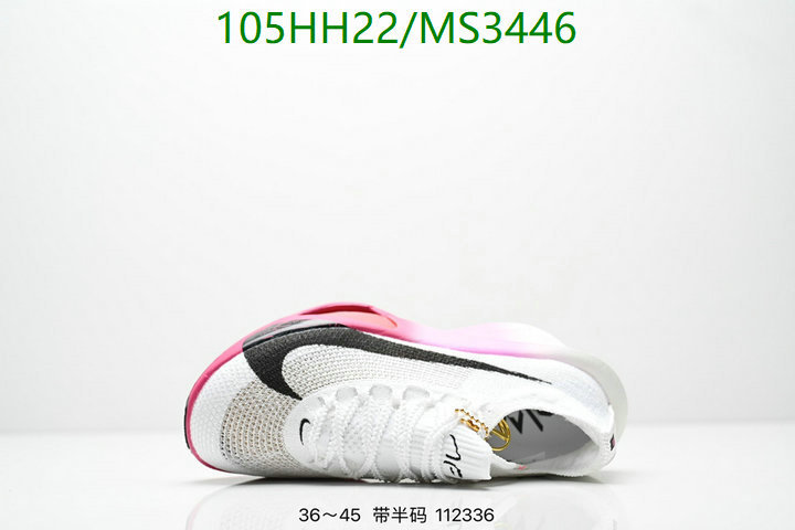 Nike-Men shoes Code: MS3446 
