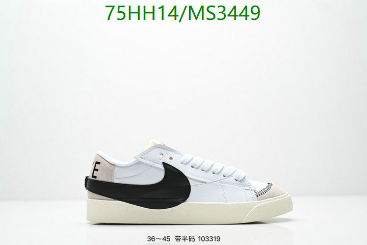 Nike-Men shoes Code: MS3449 