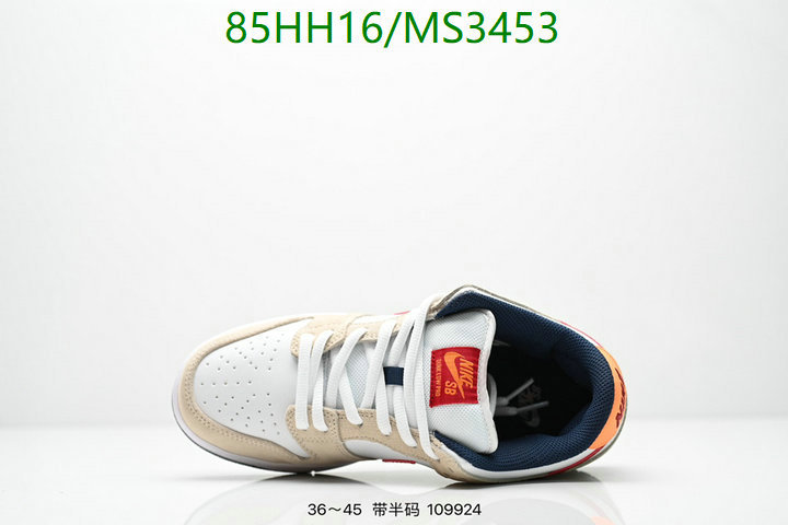 Nike-Men shoes Code: MS3453 