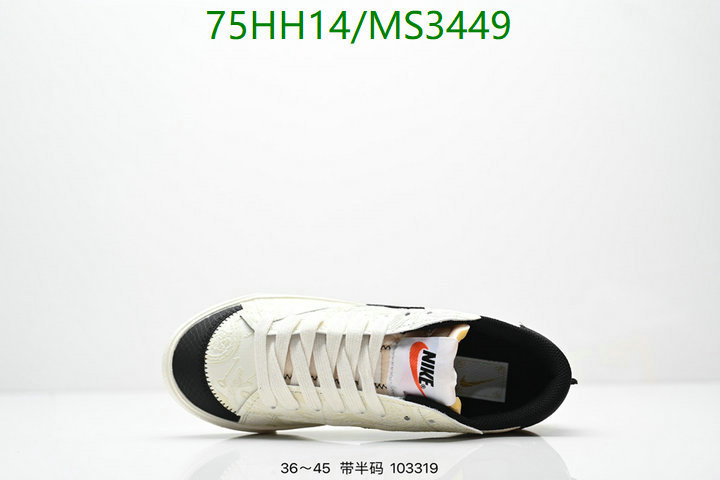 Nike-Men shoes Code: MS3449 