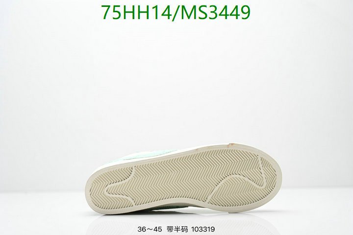 Nike-Men shoes Code: MS3449 