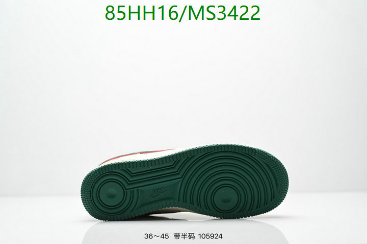 Nike-Men shoes Code: MS3422 