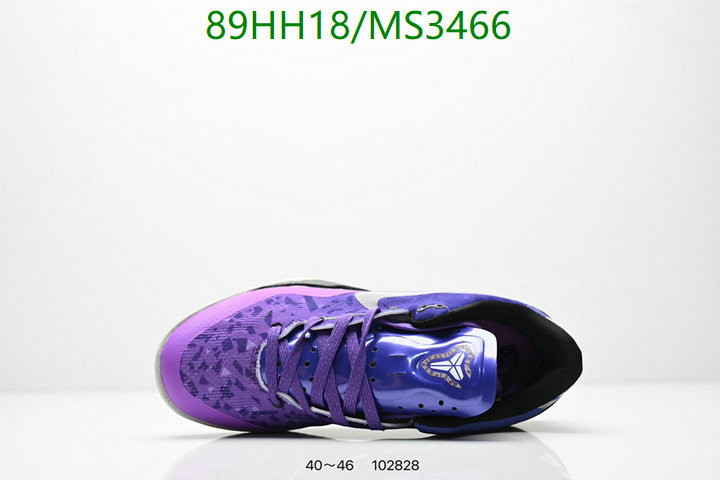 Nike-Men shoes Code: MS3466 