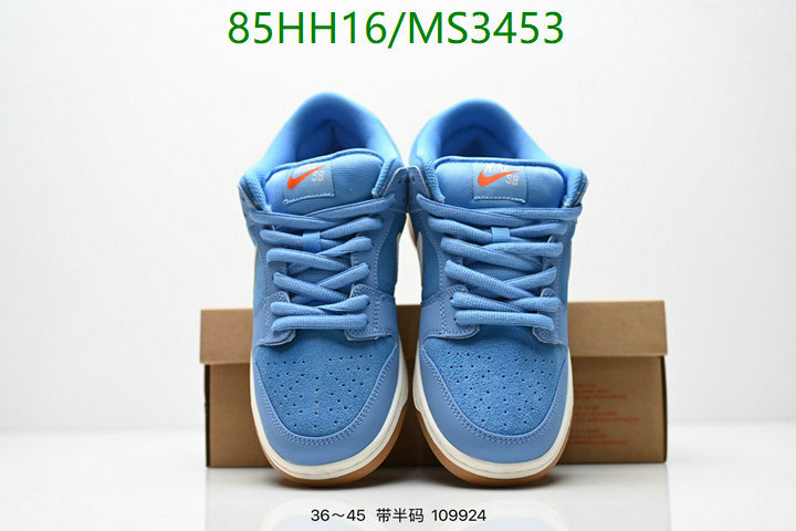 Nike-Men shoes Code: MS3453 