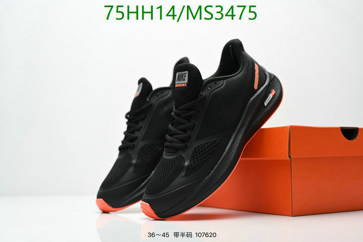 Nike-Men shoes Code: MS3475 