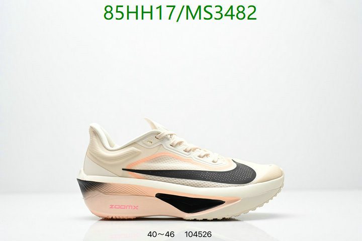 Nike-Men shoes Code: MS3482 