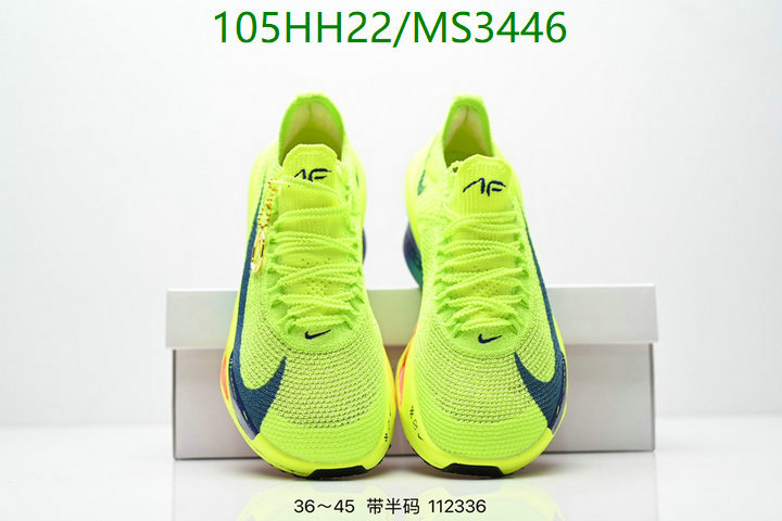 Nike-Men shoes Code: MS3446 