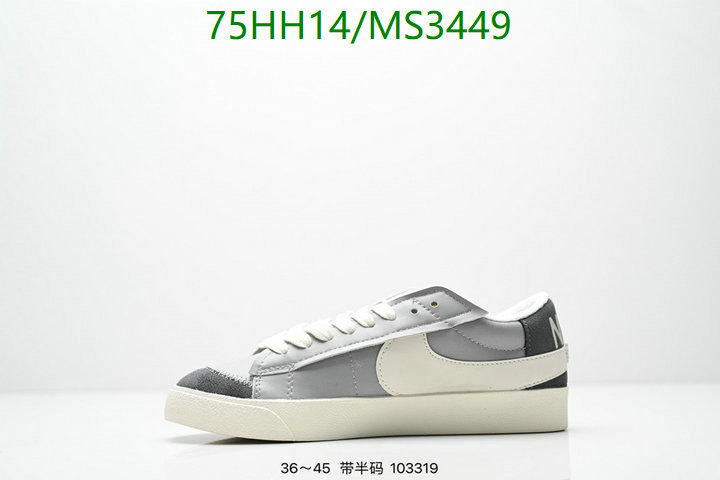 Nike-Men shoes Code: MS3449 