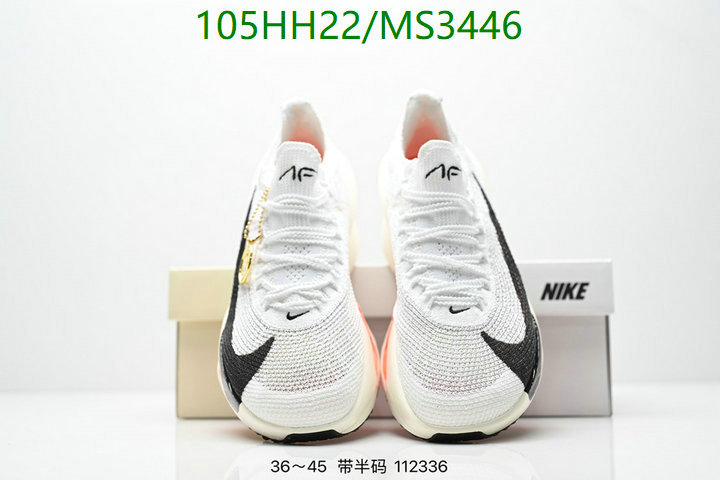 Nike-Men shoes Code: MS3446 