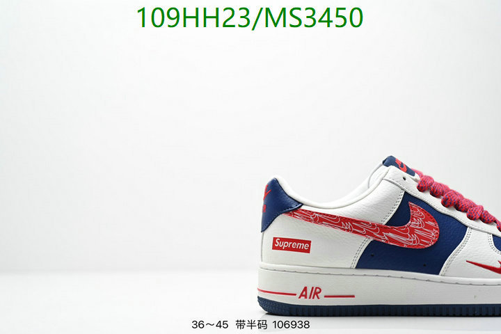 Nike-Men shoes Code: MS3450 