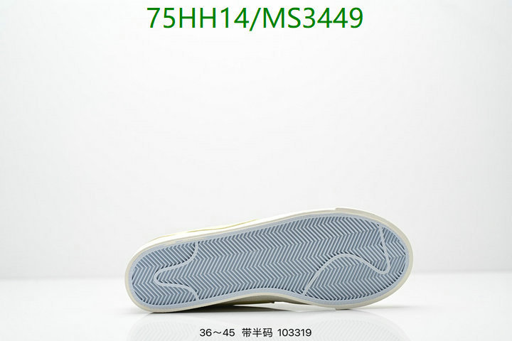Nike-Men shoes Code: MS3449 
